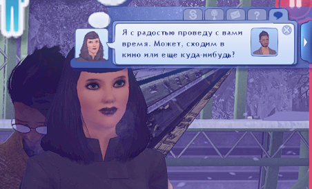 TS3-W-2025-01-16-05-19-35.jpg
