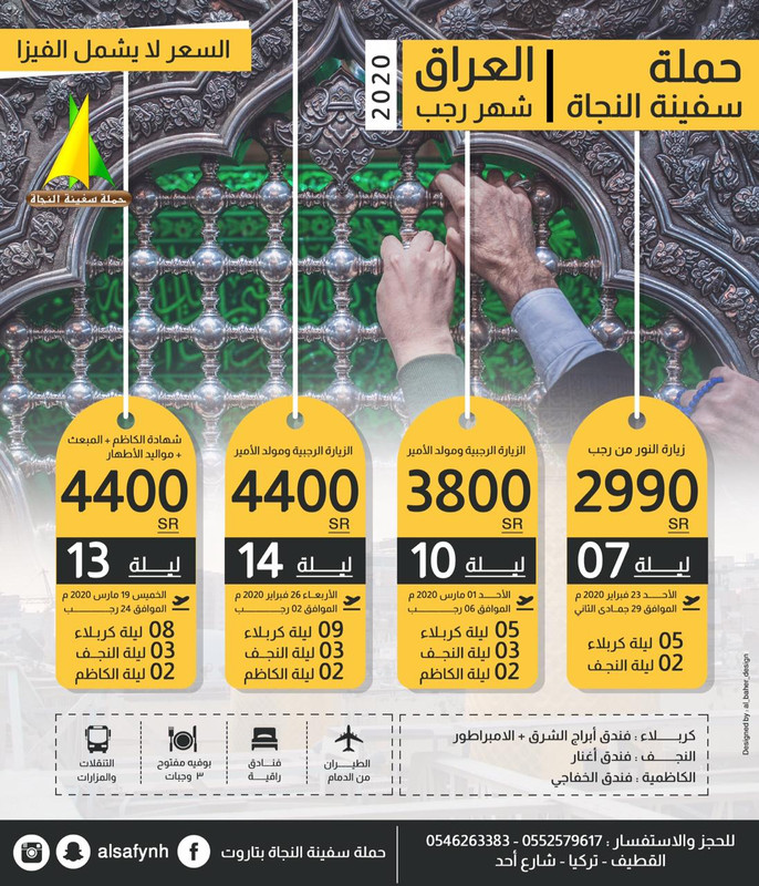 4E80EB9A-712D-4310-A7DF-155134725096