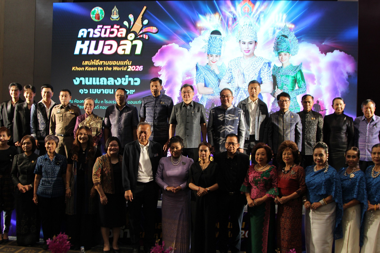 672066063-1821327339232130-5451272978690584589-n