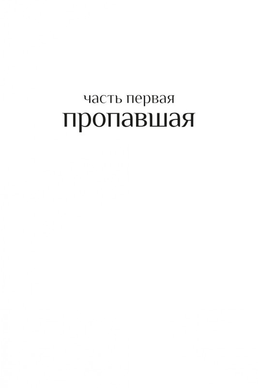 2-page-0017