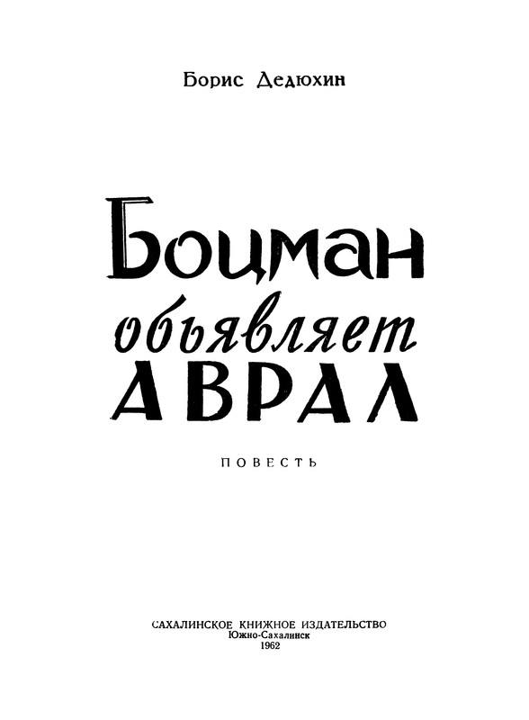 p0003