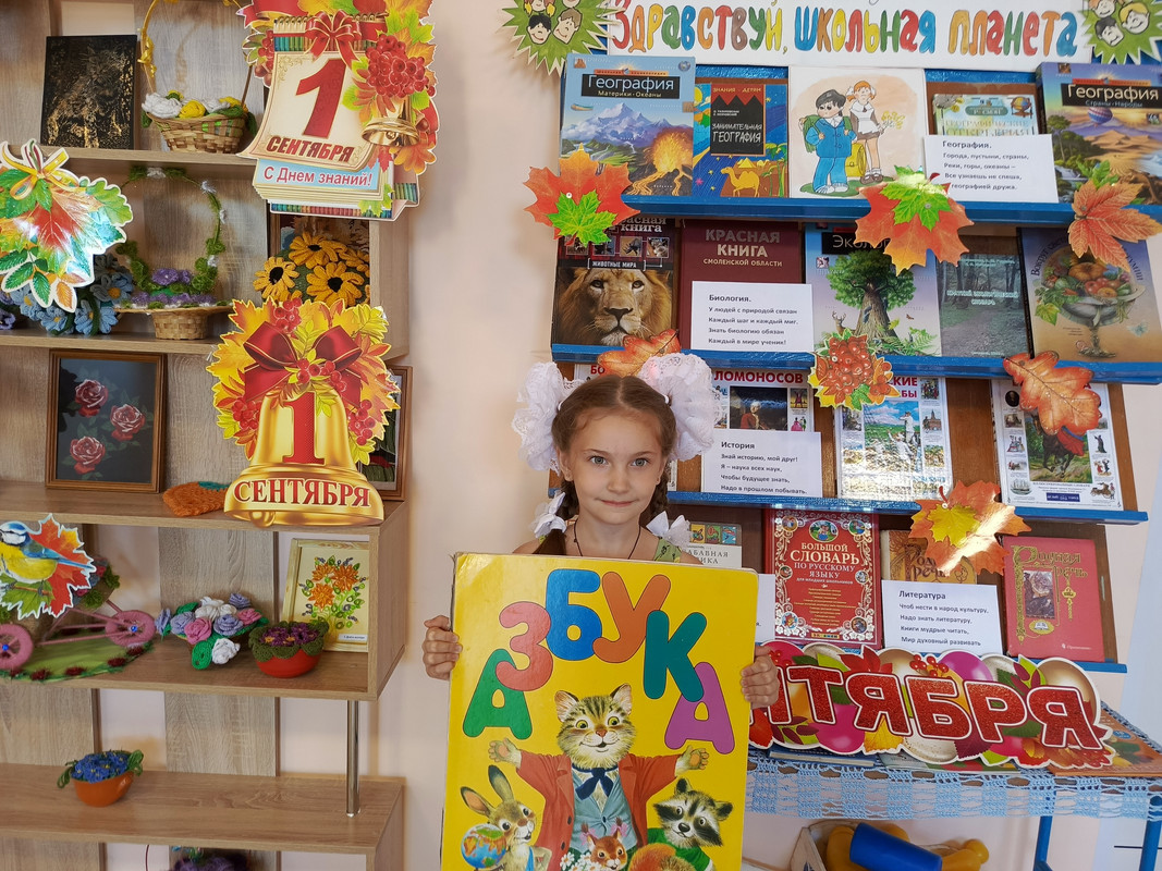 IMG_20240902_122425_741