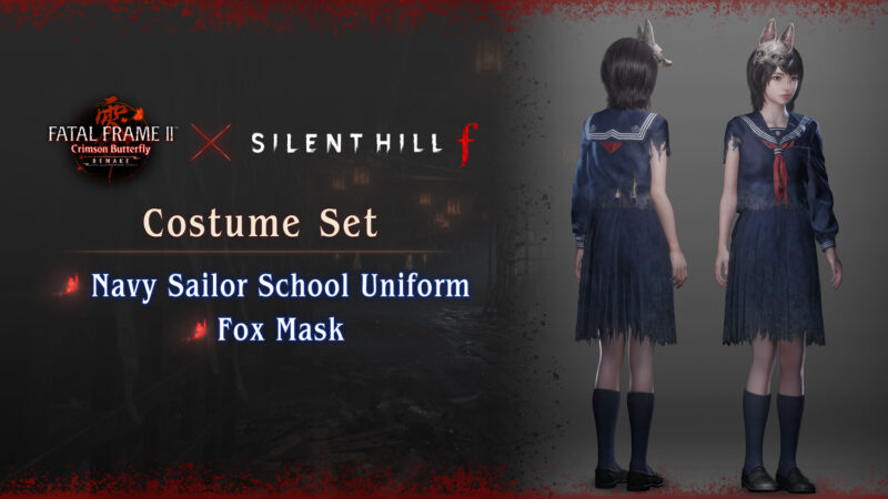 fatal frame 2 hinako costume