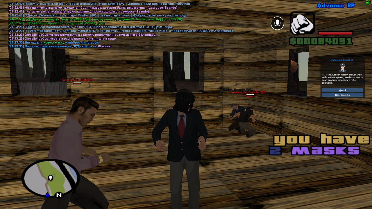 8 тренировки похищение (2)