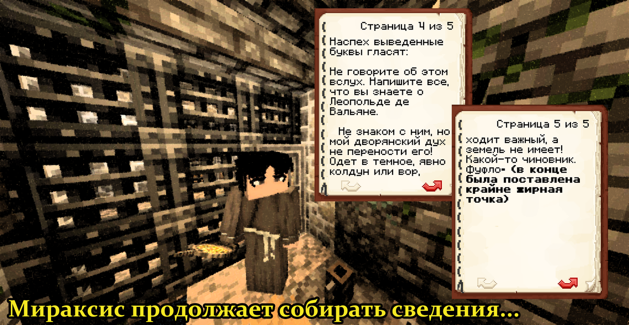 ЯнКонровиц3