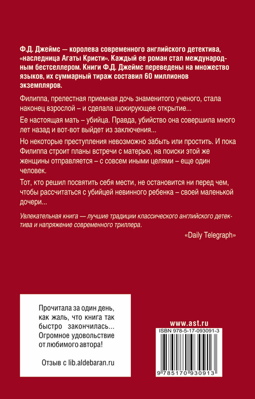 2-cover4