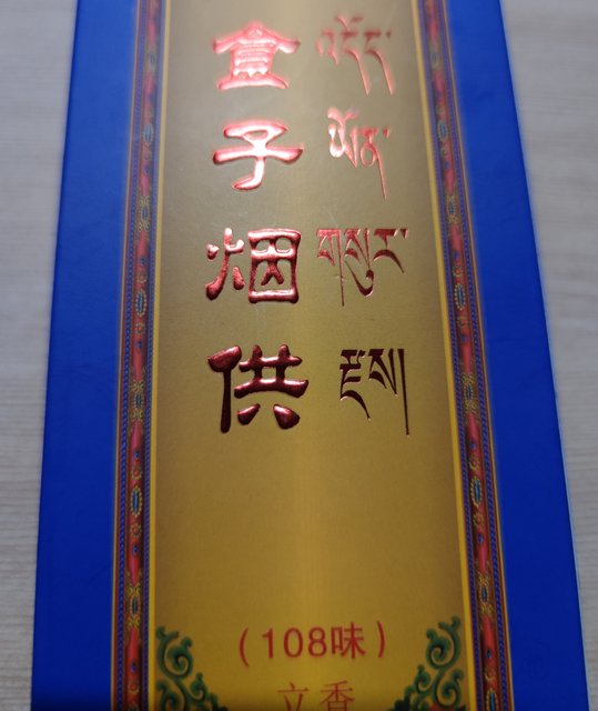 IMG-20201124-093242.jpg