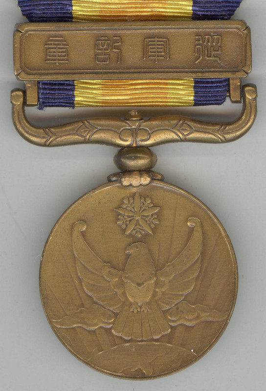 Аверс2