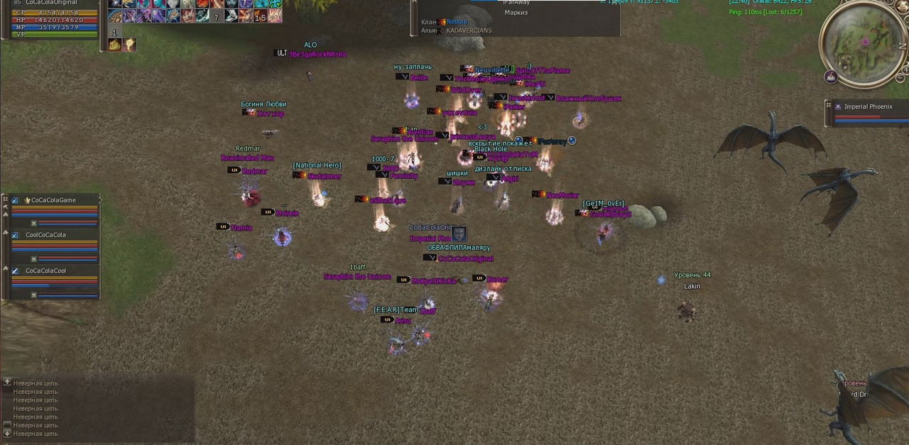 Снимок экрана 2025-07-14 230531