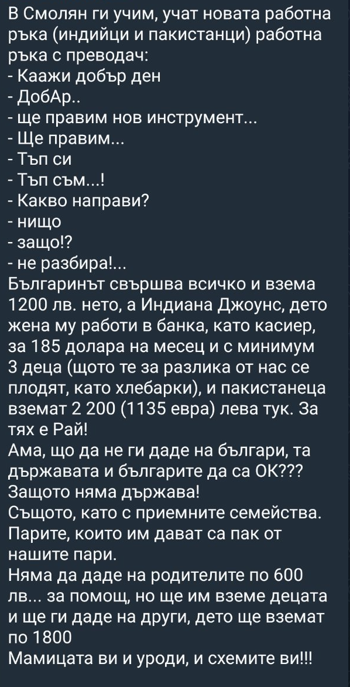 Screenshot-1.png