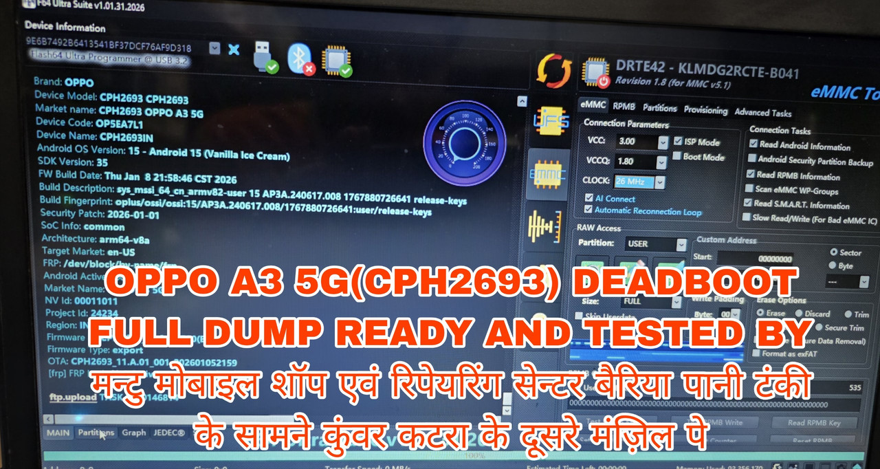 photo 2026 02 04 22 54 30