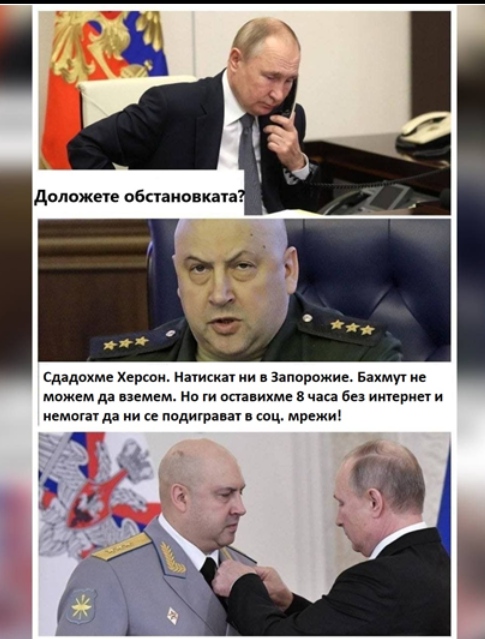 sdaliherson.png