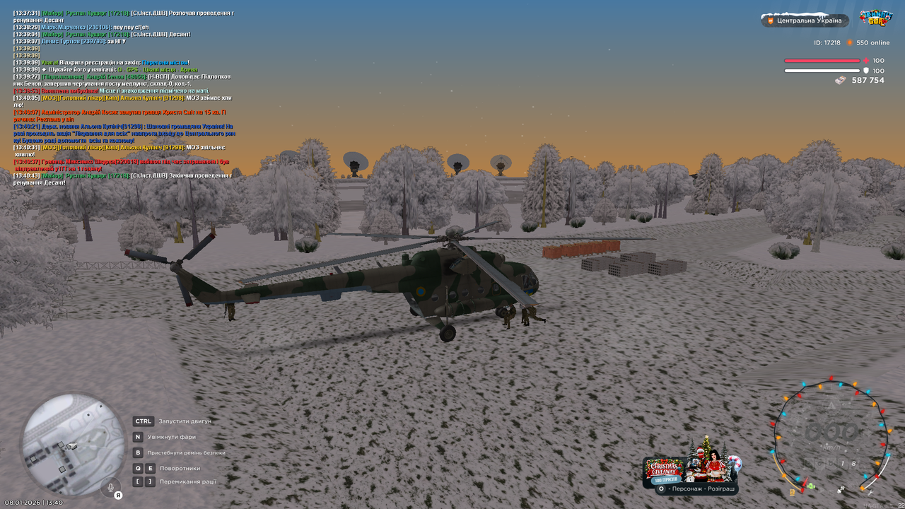 Тренування 14 (закінчив)