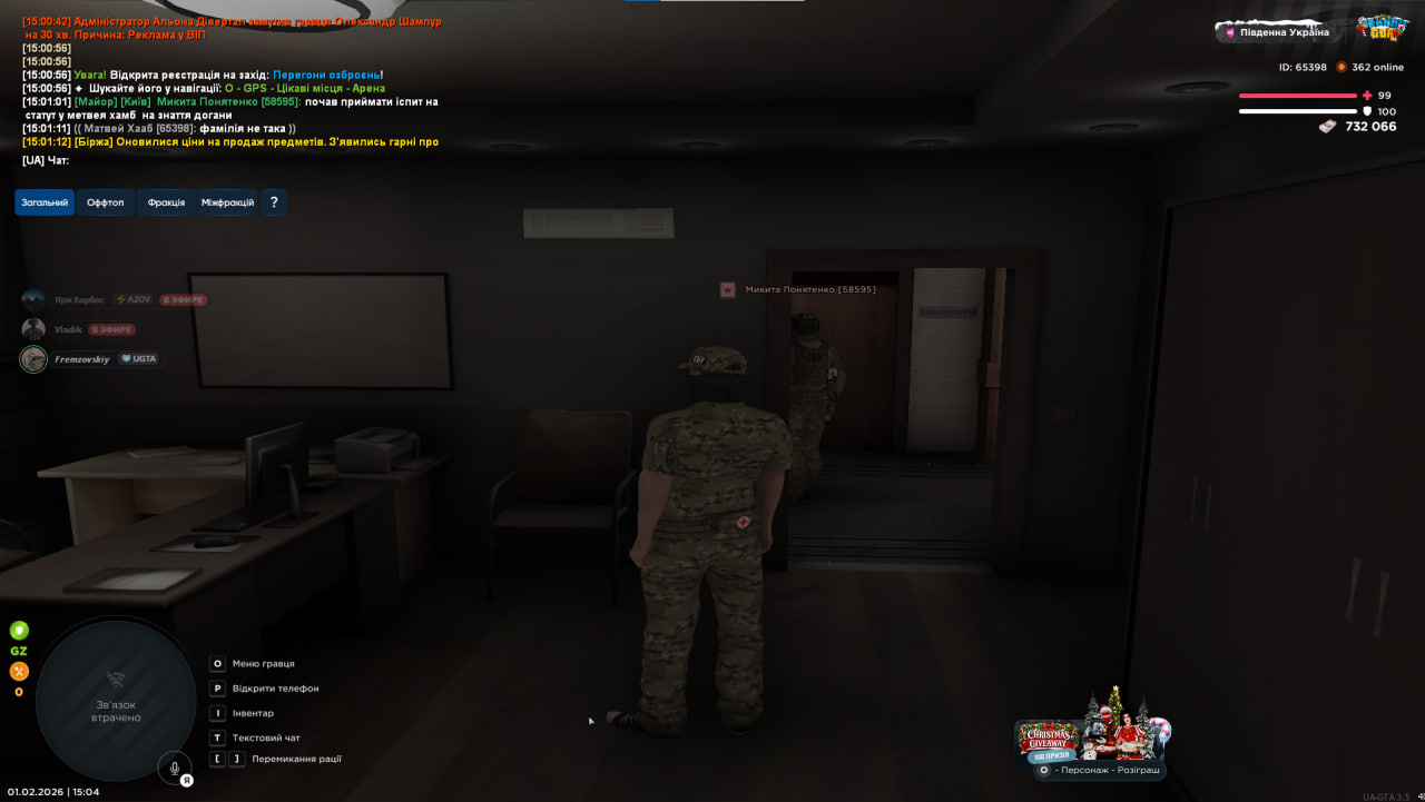 photo 1 2026 02 01 15 23 22