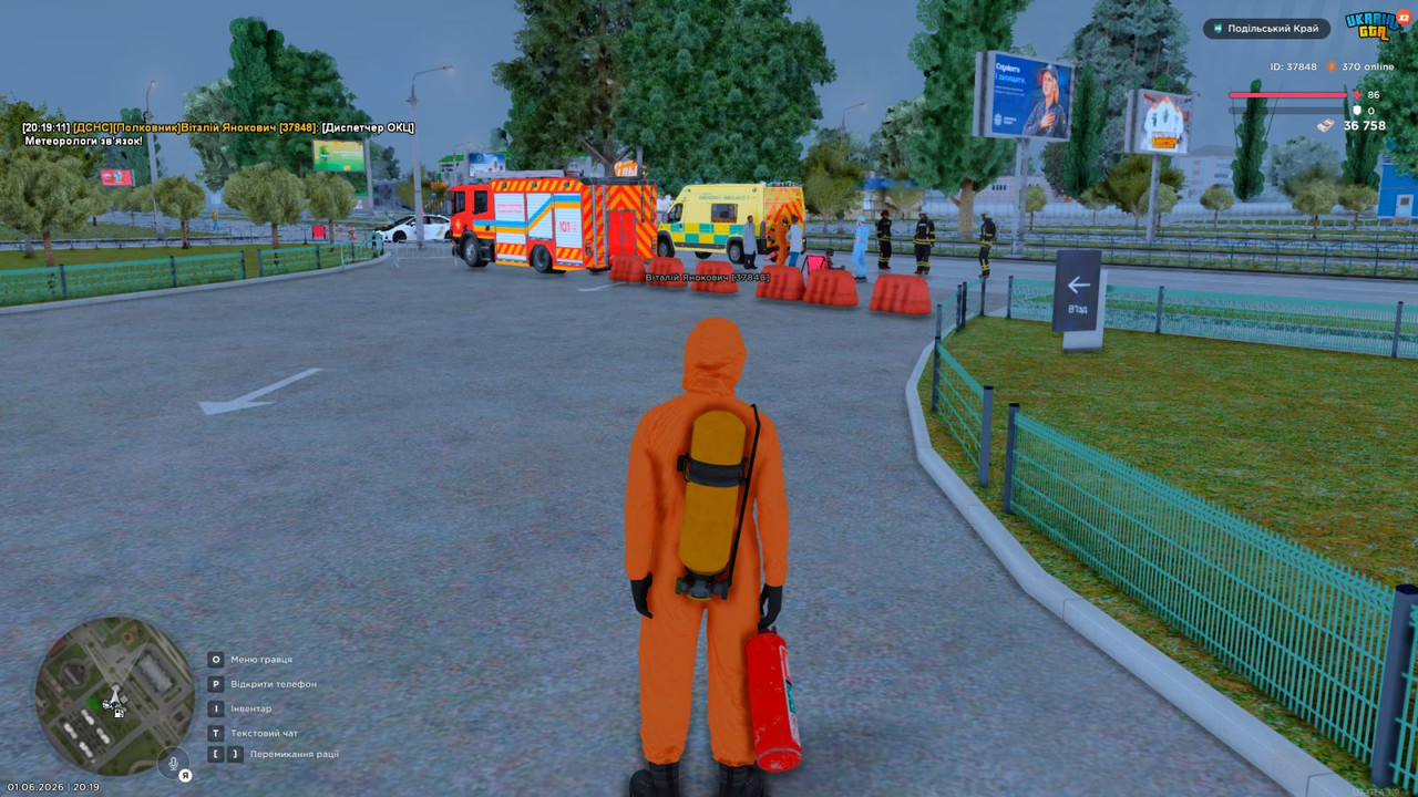 IMG 7a3d239bad79caf7d8365a2aec67434c V