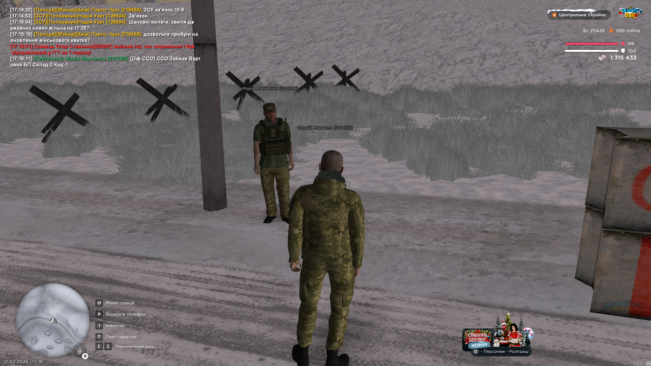 mta screen 2026 02 12 17 16 16