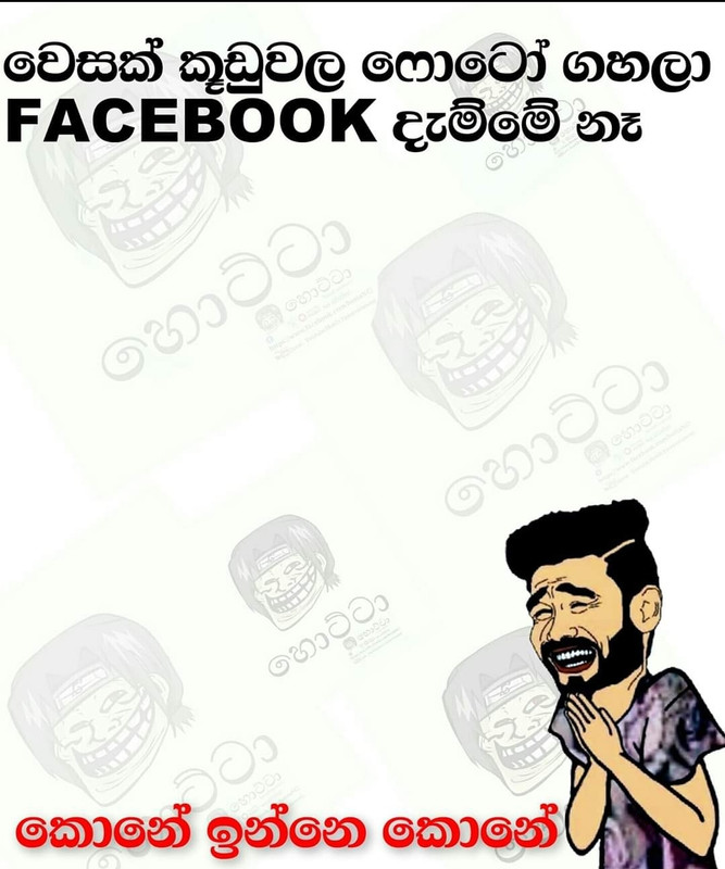 Screenshot-20200507-220328-Facebook.jpg
