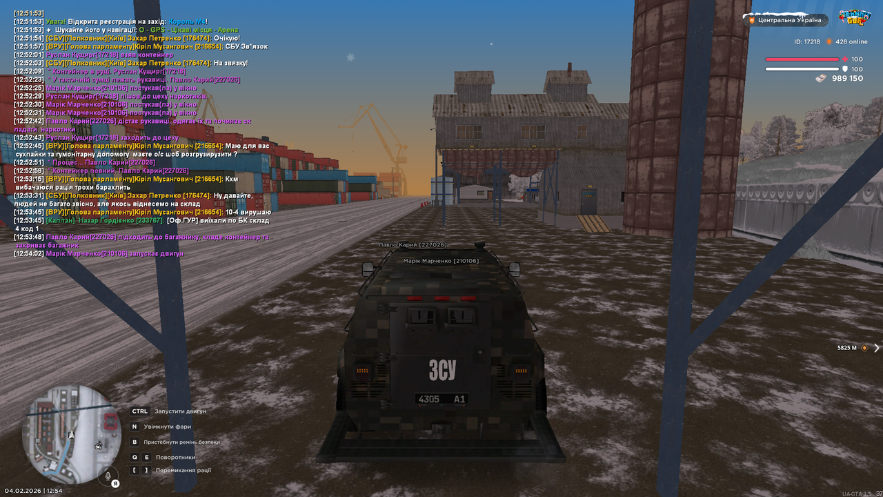 РП кровь наркомани та допити (13)