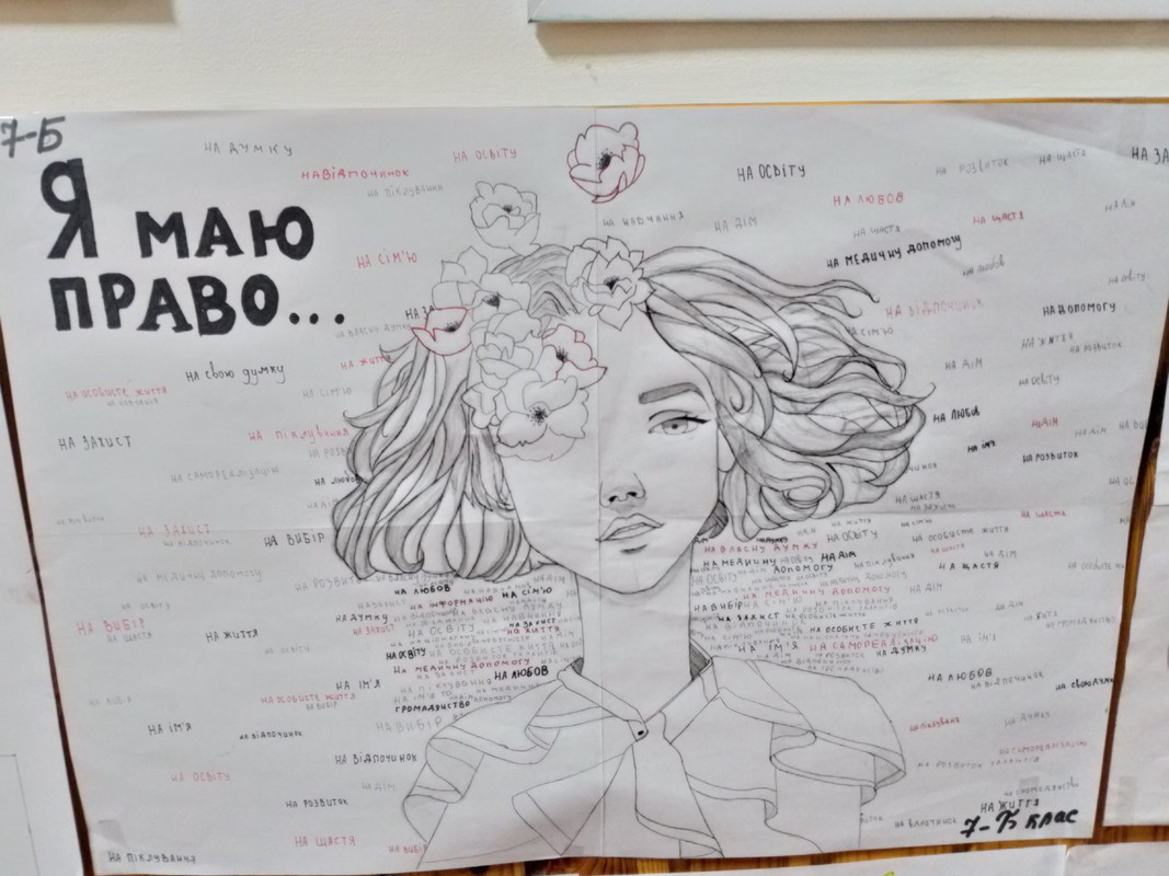 0-02-05-1315a9fd090467c27dd9e3ce9fc0080315bd826cd7a687421fb5427cfc66d172_8547401