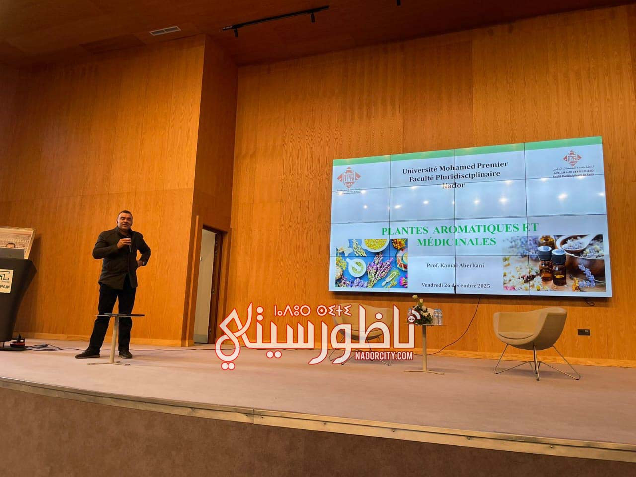 b213b531-9e58-4658-86c0-a118f28b0541