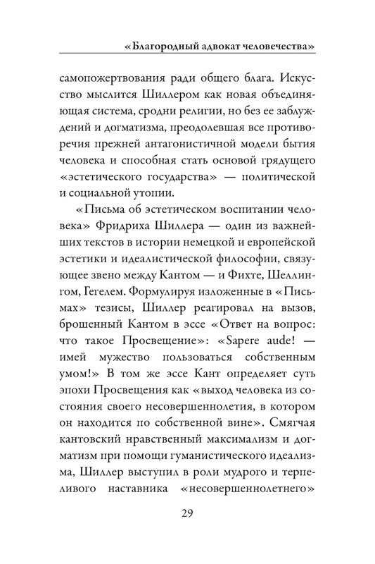 p0030