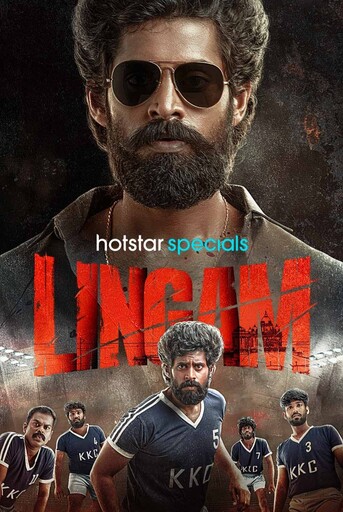 Lingam (2026) S01 [Bengali-Hindi]