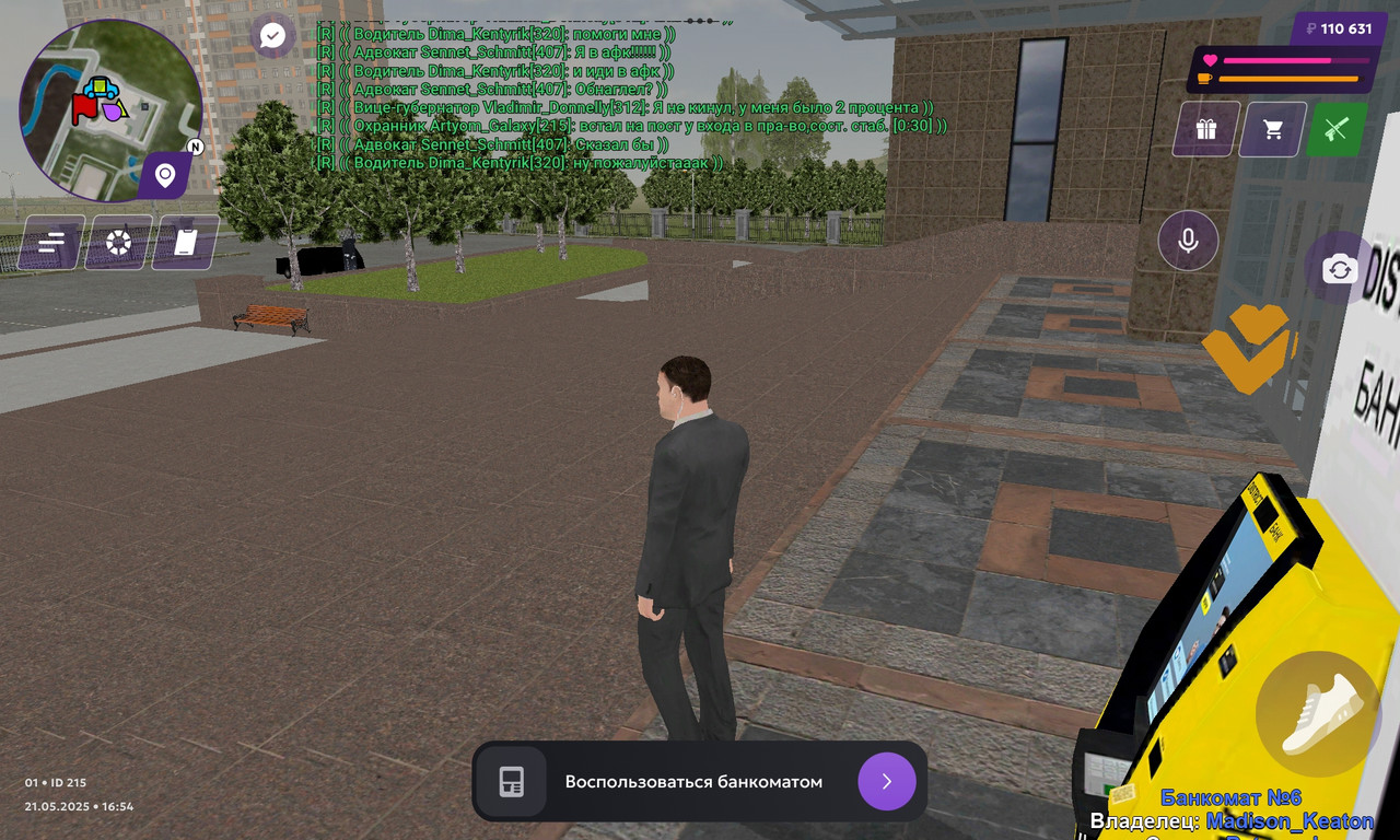 Screenshot_2025-05-21-16-54-01-614_com.matreshkarp.game