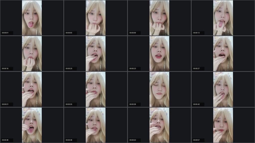 Asian gf