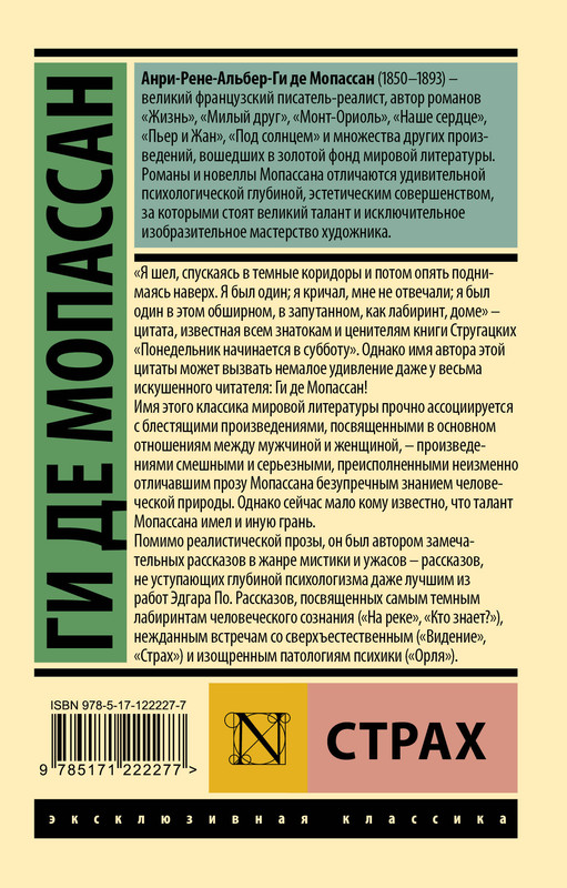 2-cover4
