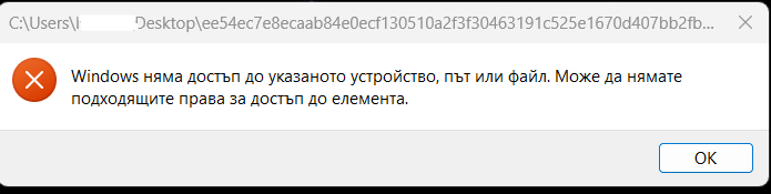 Screenshot-1.png