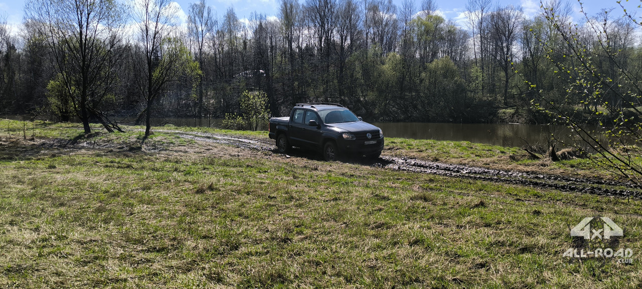 IMG-20240420-111353