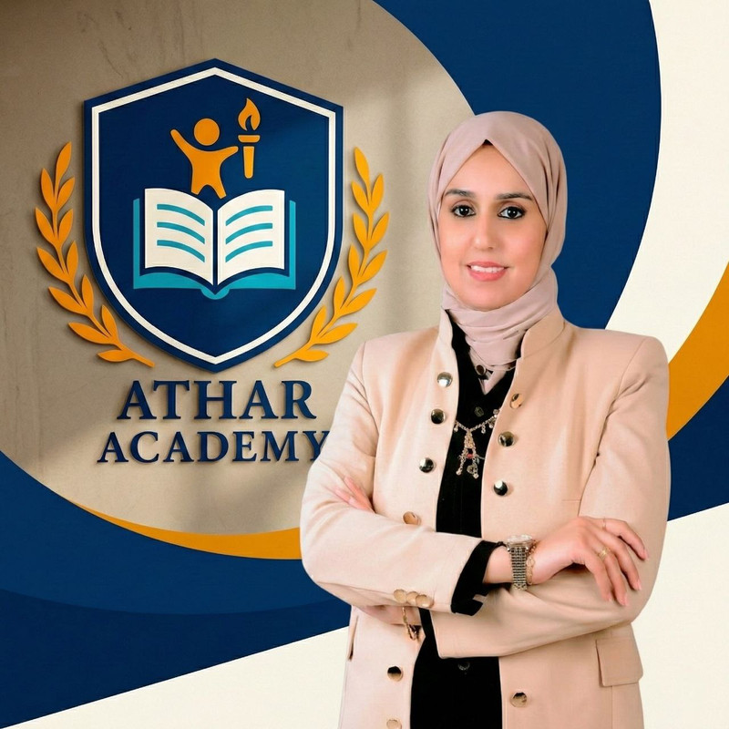 أ / نرمين عمر