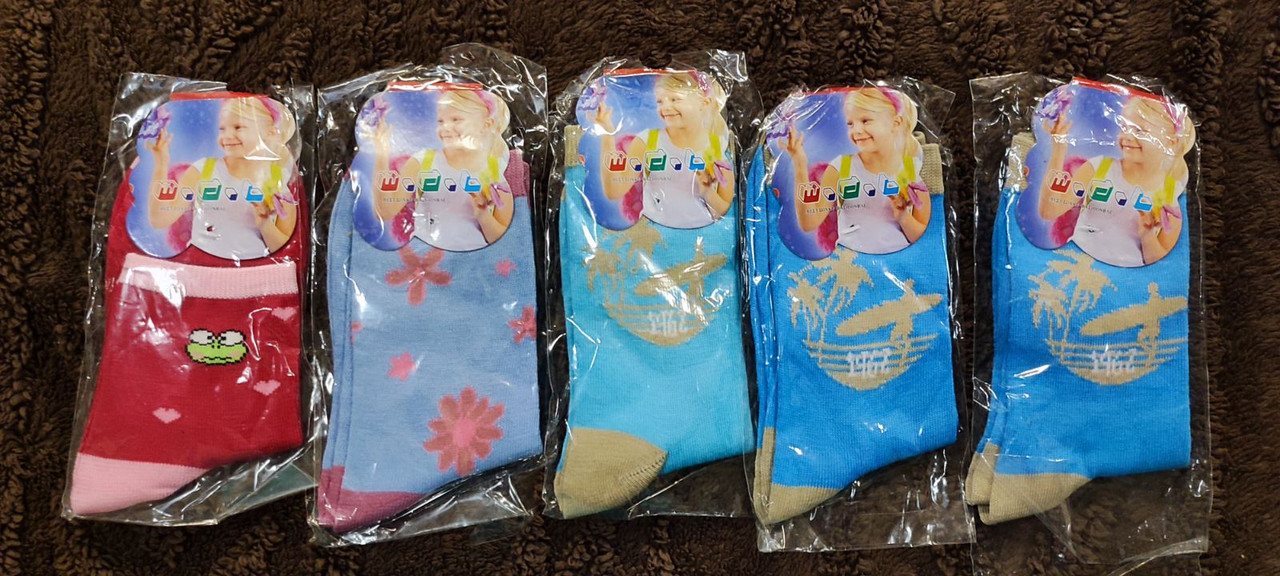 изображение_viber_2024-09-24_21-26-54-255