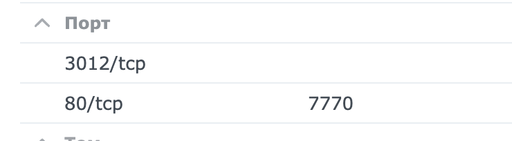 Снимок экрана 2025-07-28 в 04.18.17