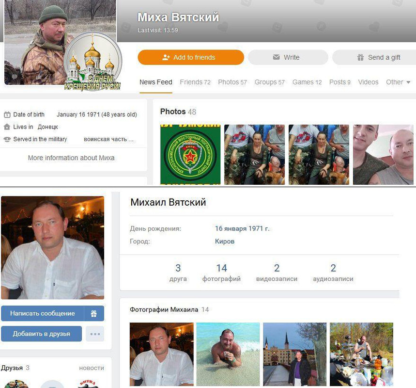 photo_2019-08-04_07-39-56 (2)