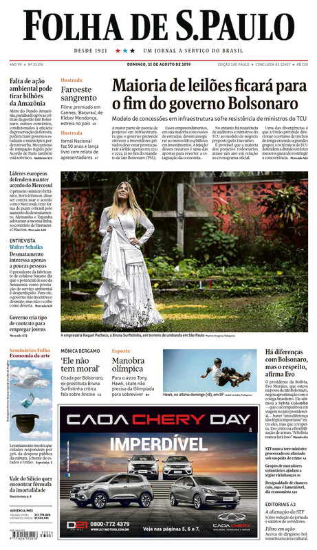 folha