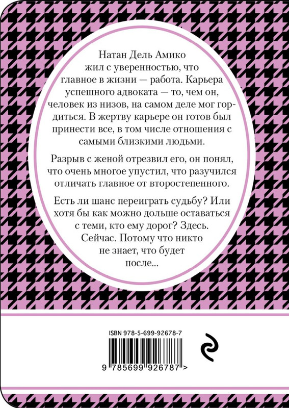 cover4-w820