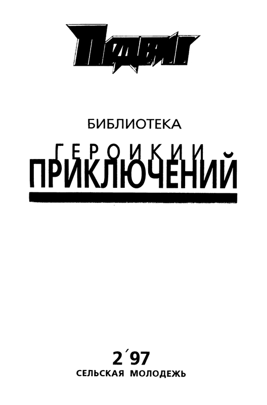 p0003
