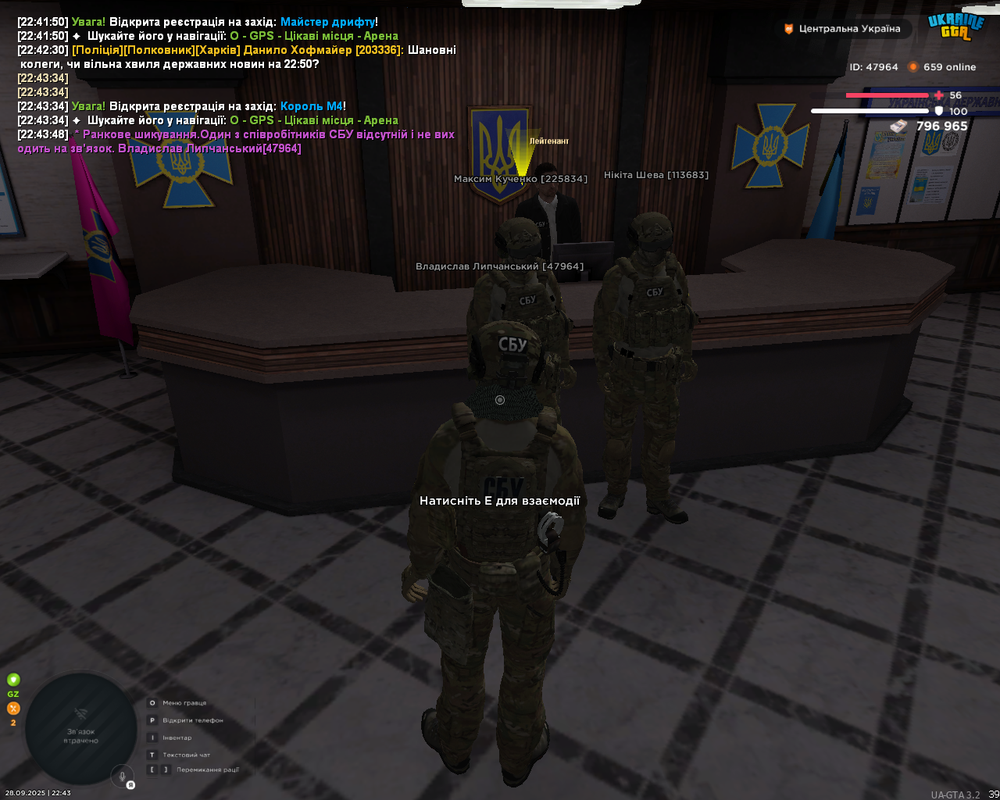Screenshot 2025-09-28 22-43-49