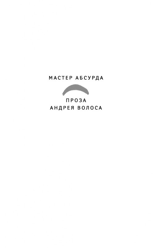 ITD000000000936644-page-0001