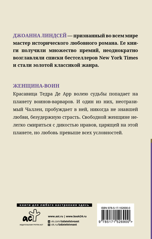 2-cover4