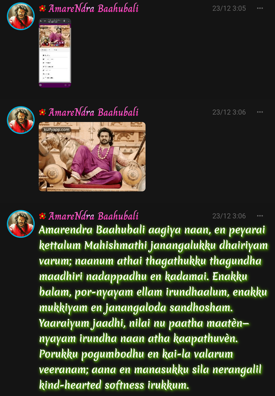 Screenshot 2025 1223 133554