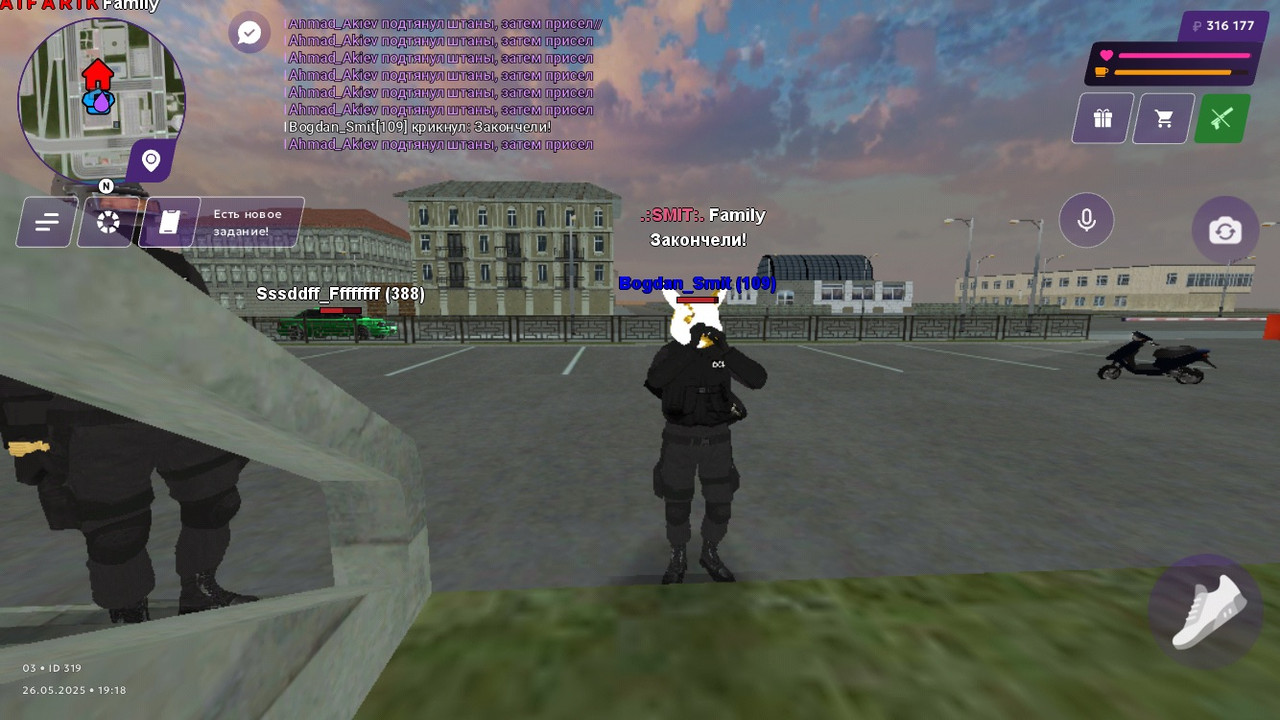 D87E069E-C077-46BF-ADC3-6CA6FDA492BD