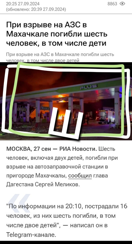https://i.postimg.cc/wvfDW892/image-merge-1727472477418-png.jpg