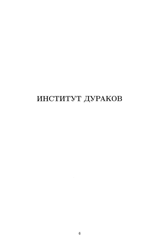 p0007