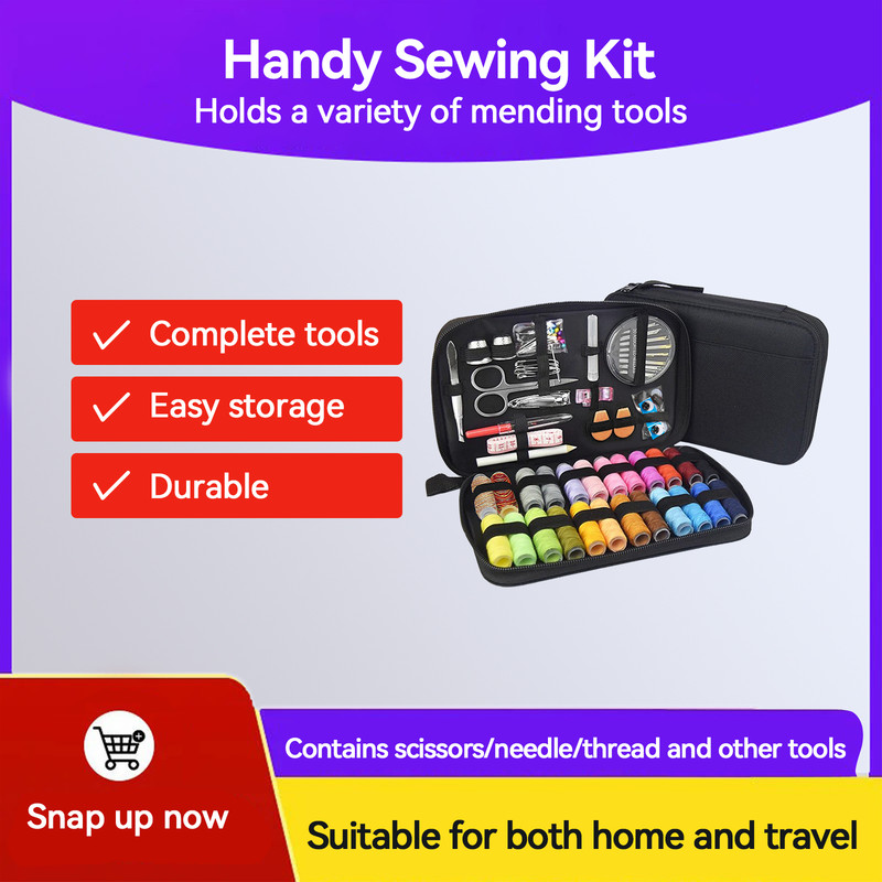 Sewing Kit Closed Bag