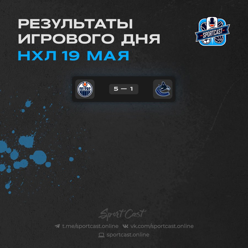 photo_2024-05-19_14-49-47