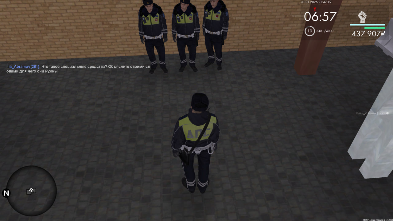 photo 9 2026 02 01 01 26 06