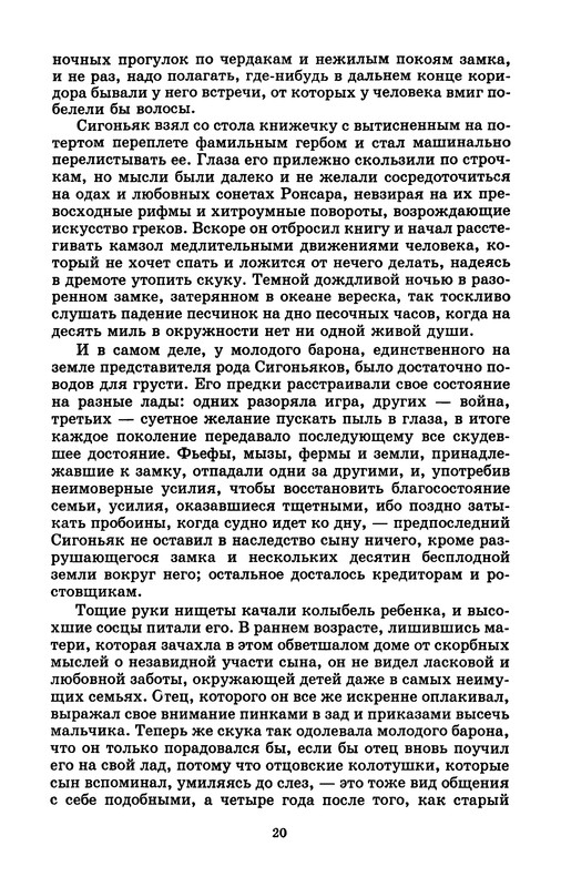 p0022
