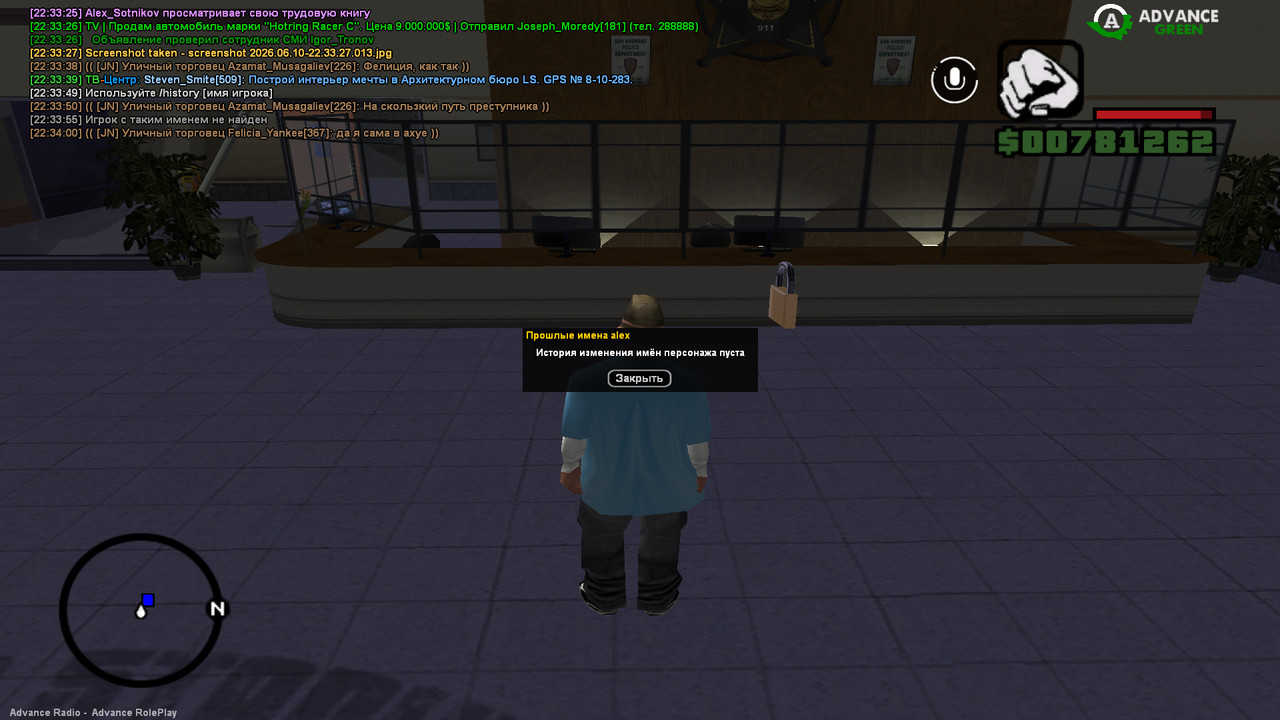 screenshot 2026 06 10 22 34 08 565